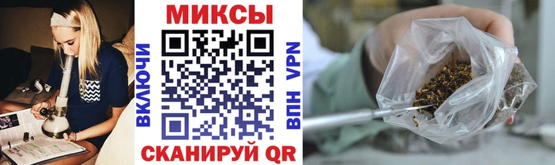 Бутират оксибутират  купить   Вичуга 