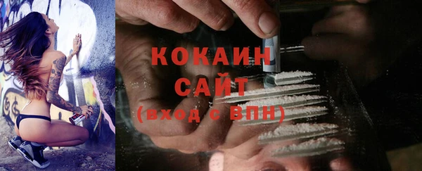 хмурый Магадан