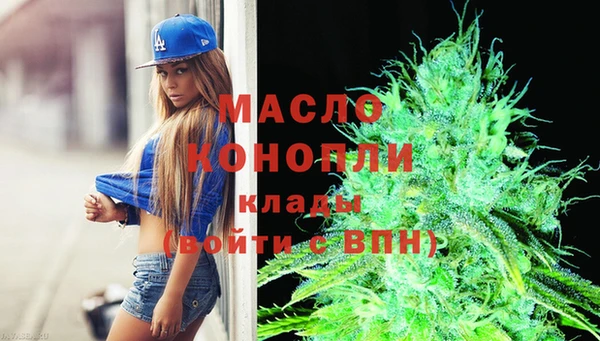 mix Магас