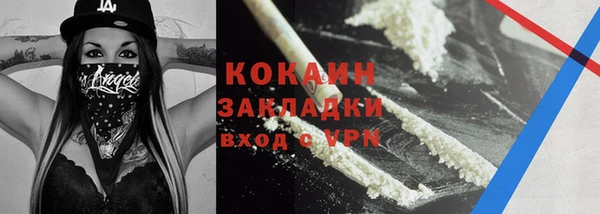 mix Магас