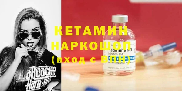 mix Магас