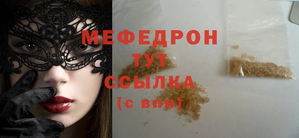 скорость Верхнеуральск