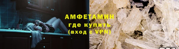mix Магас