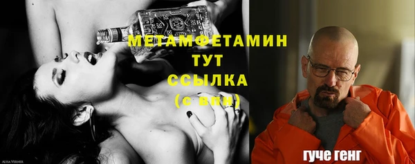 хмурый Магадан