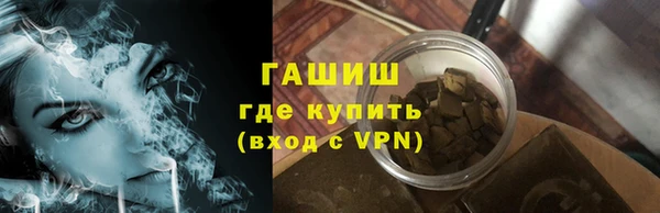 mix Магас