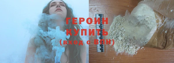 скорость mdpv Майский