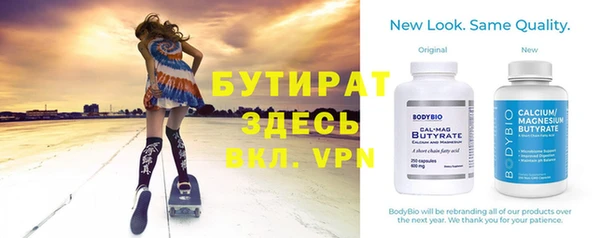 ПСИЛОЦИБИНОВЫЕ ГРИБЫ Верхний Тагил