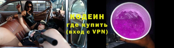 скорость mdpv Майский