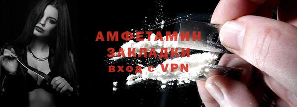 ПСИЛОЦИБИНОВЫЕ ГРИБЫ Верхний Тагил