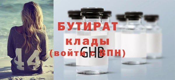 скорость Верхнеуральск