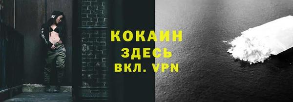 скорость Верхнеуральск