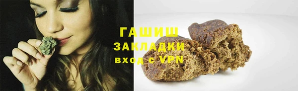 хмурый Магадан