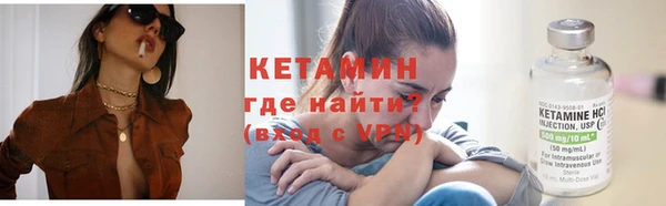 хмурый Магадан