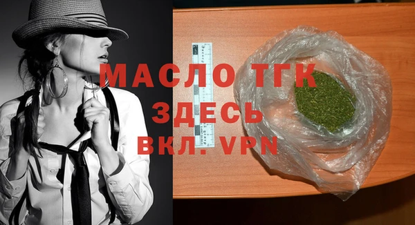 ПСИЛОЦИБИНОВЫЕ ГРИБЫ Верхний Тагил