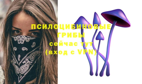 скорость mdpv Майский