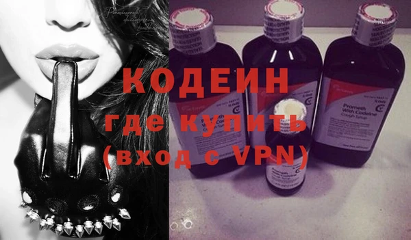 хмурый Магадан