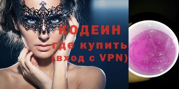 скорость mdpv Майский