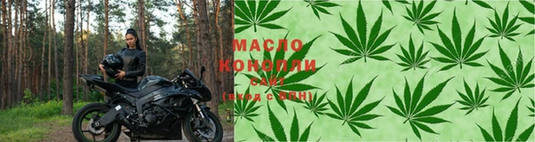скорость Верхнеуральск