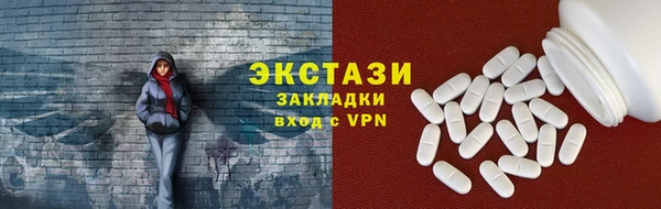 скорость Верхнеуральск