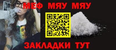 мет Апрелевка