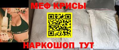 мет Апрелевка