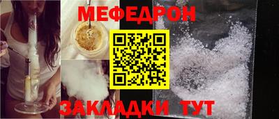 МДМА Аргун