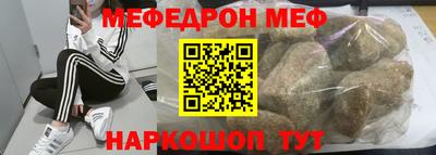 мет Апрелевка