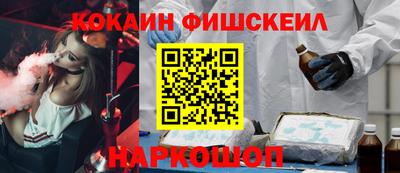 каннабис Берёзовский