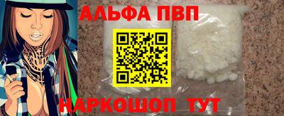 МДМА Аргун