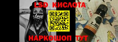 мет Апрелевка