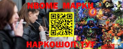 амф Абакан