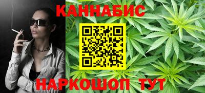 мяу мяу кристалл Азнакаево
