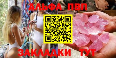 каннабис Берёзовский