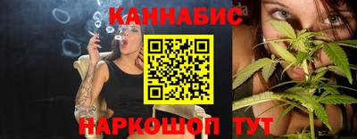 МДМА Аргун
