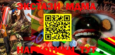 каннабис Берёзовский