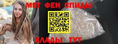 МДМА Аргун