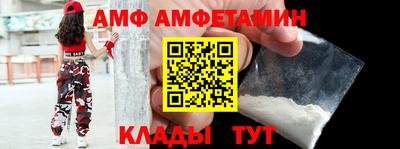 мет Апрелевка