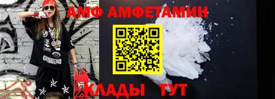 каннабис Берёзовский