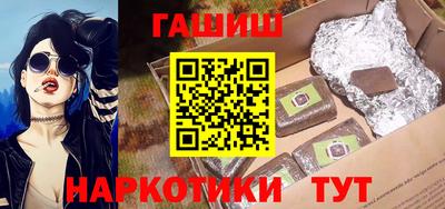 МДМА Аргун