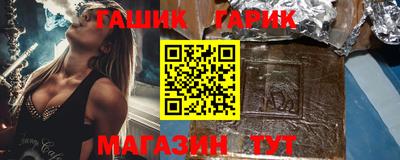 мет Апрелевка