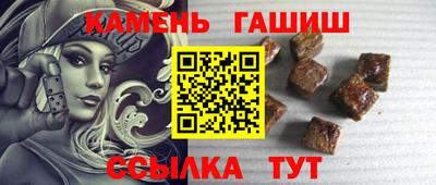 мет Апрелевка