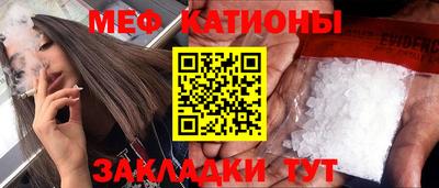мет Апрелевка