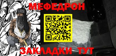 мет Апрелевка