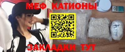 мет Апрелевка