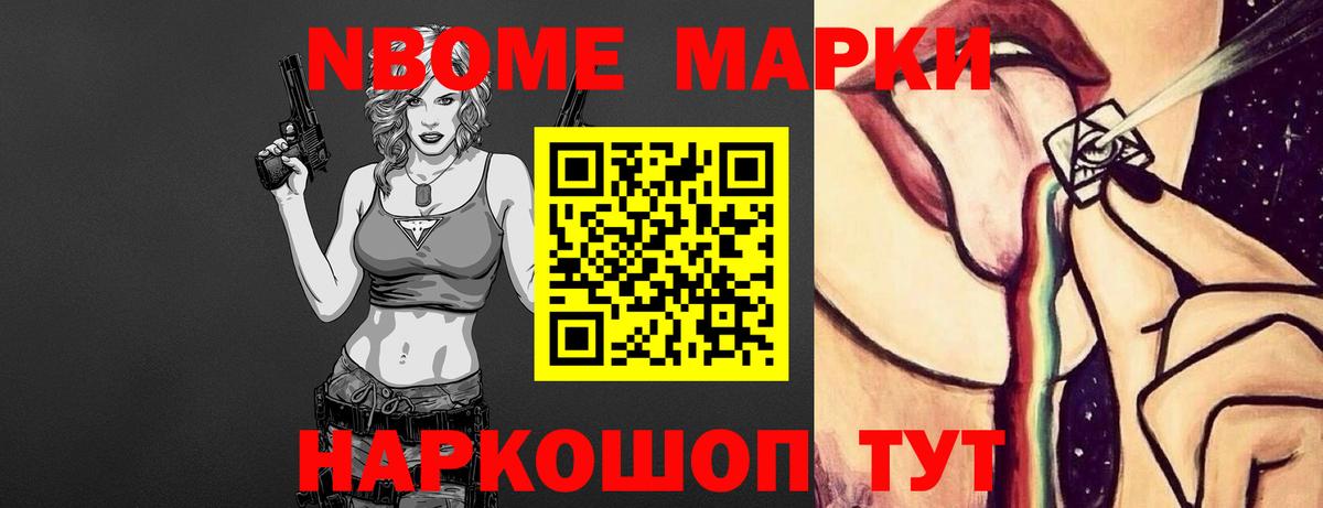 ЛСД экстази  Лсд 25 экстази кислота  Вичуга  Лсд 25 экстази ecstasy 