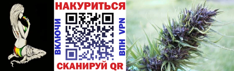 OMG онион  Вичуга  Марихуана LSD WEED  наркотики 